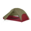 Zwei-Personen-Zelt MSR FreeLite 2 -Campingzelt msr freelite 2 outdoorzelt trekkingzelt zweipersonenzelt zweimannzelt 2mannzelt camping zelt 1000 0 23356